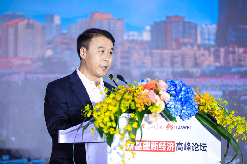 人民日报编委、秘书长乔永清致辞。翁奇羽摄